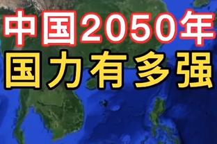 米体：亚特兰大对库普梅纳斯标价6000万欧，尤文曼联利物浦有意